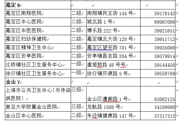 201607201044016.jpg