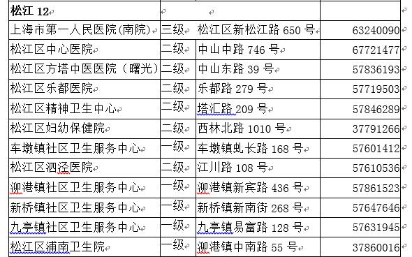201607201044057.jpg
