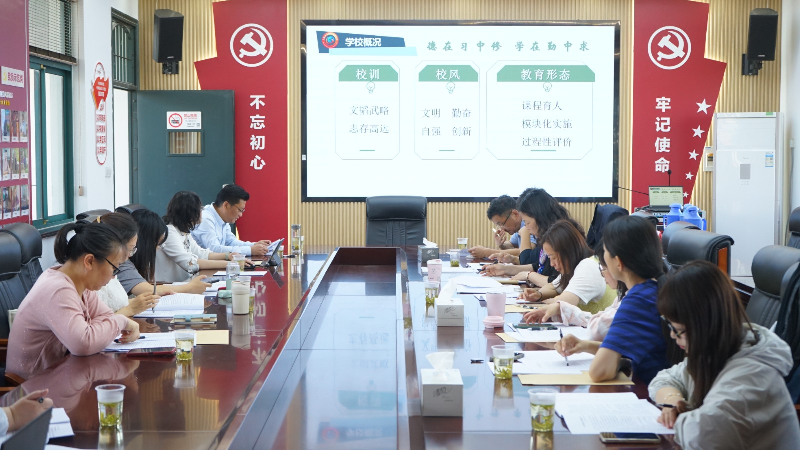 凤溪小学迎来随班就读工作百分考核