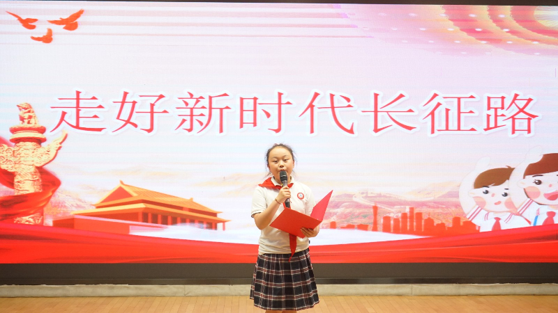 诵读红色经典 传承长征精神 —— 凤溪小学关工委开展纪念长征胜利 90 周年经典诵读展示活动 诵读红色经典 传承长征精神 —— 凤溪小学关工委开展纪念长征胜利 90 周年经典诵读展示活动