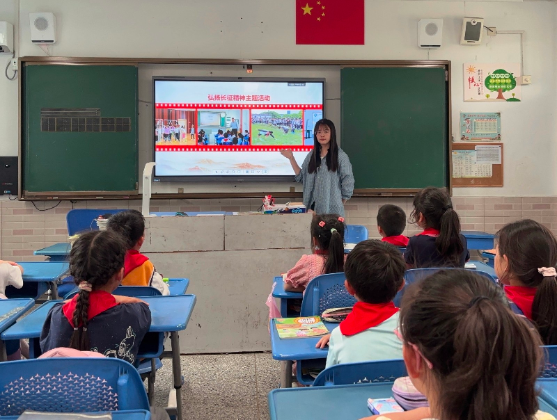 数说峥嵘长征 传承红色薪火 —— 凤溪小学关工委开展纪念长征胜利90周年主题宣讲活动 数说峥嵘长征 传承红色薪火 —— 凤溪小学关工委开展纪念长征胜利90周年主题宣讲活动