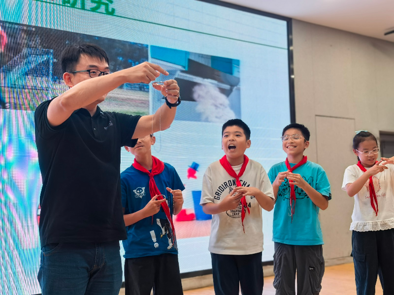 科创启智，筑梦未来——凤溪小学物理科普宣讲活动