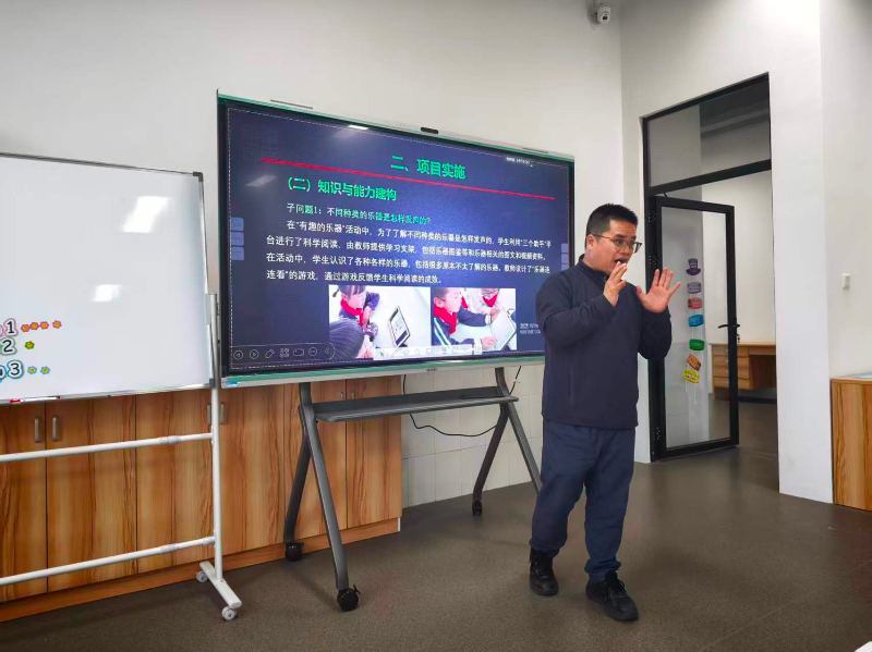 专家引领明方向　项目赋能启新程 ——上海市教育科学研究院普通教育研究所崔春华主任两次莅校指导 